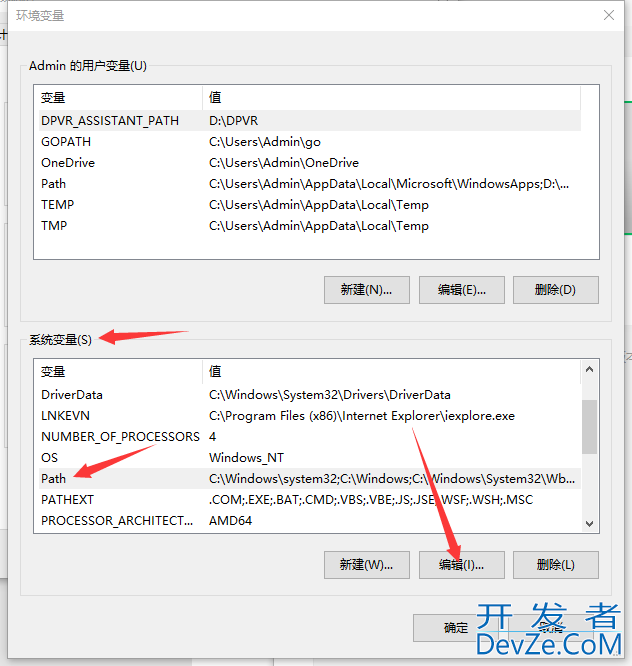 windows安装部署go超详细实战记录(实测有用!)