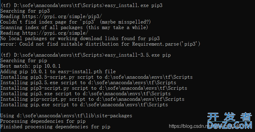 anaconda中安装的python环境中没有pip3的问题及解决