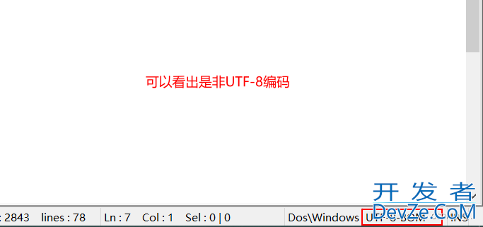 Java非法字符: ‘\ufeff‘问题及说明