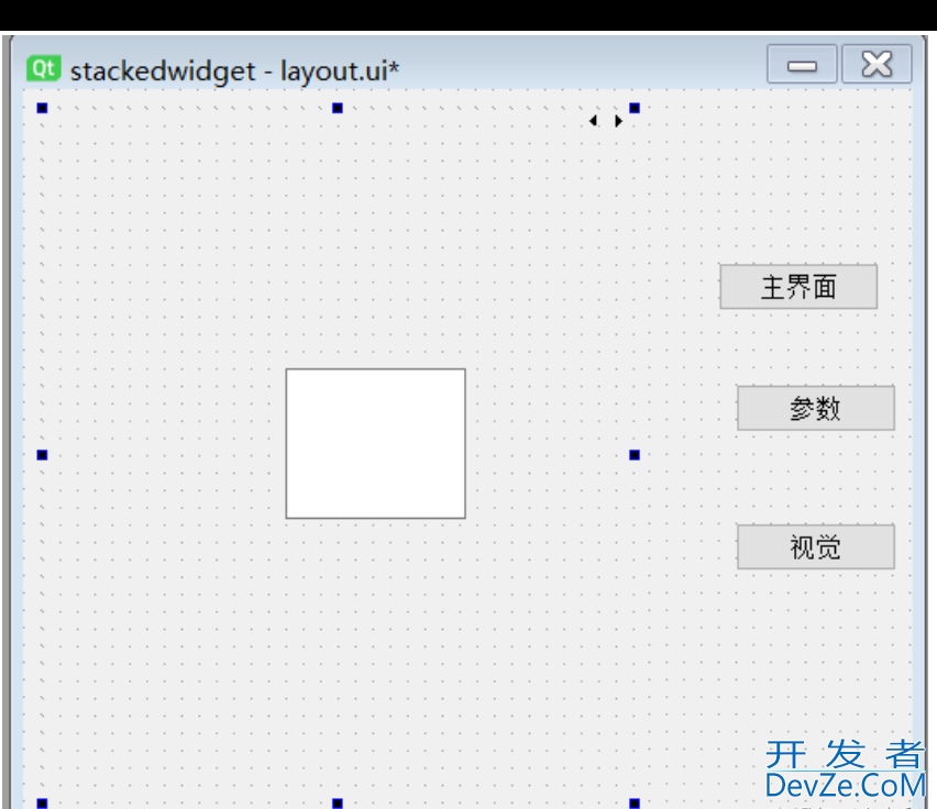 详解Qt中QStackedWidget控件的使用