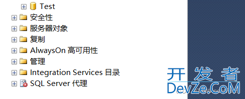 SQL Server创建数据库图文教程