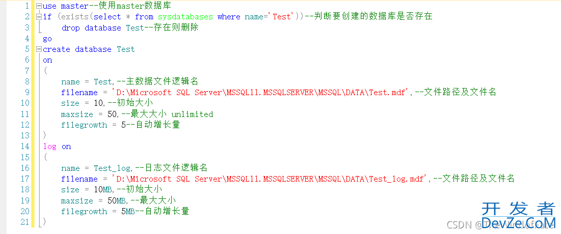 SQL Server创建数据库图文教程