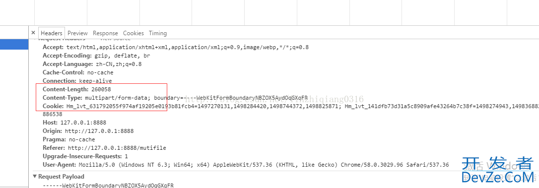 用SpringBoot框架来接收multipart/form-data文件方式