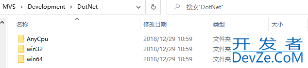 C#调用海康工业相机SDK采集图像并在Halcon窗口中显示方式