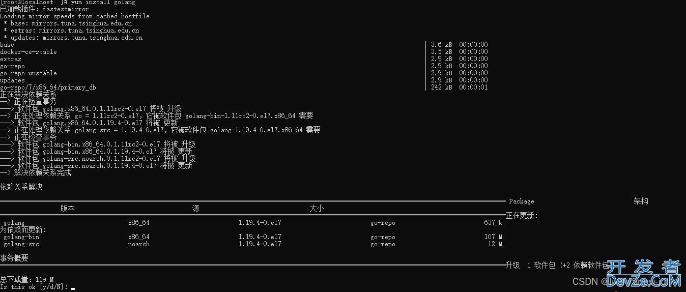 CentOS7使用yum安装Golang的超详细步骤