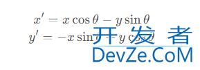 Python基于欧拉角绘制一个立方体