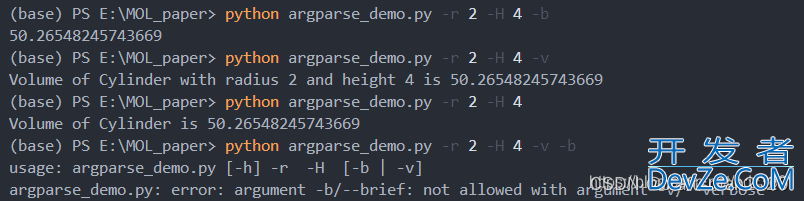 argparse 模块简介