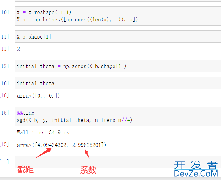 Python机器学习之随机梯度下降法的实现