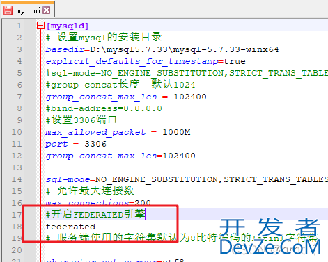 mysql dblink跨库关联查询的实现