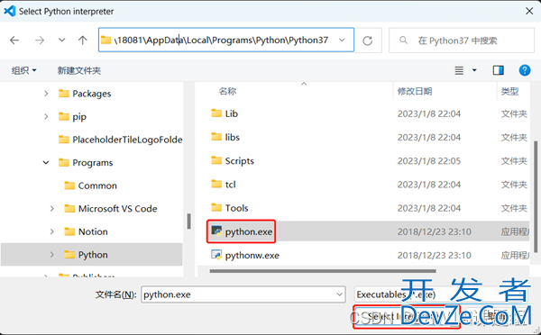 在VSCode中添加Python解释器并安装Python库的方法