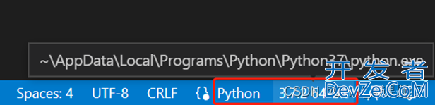 在VSCode中添加Python解释器并安装Python库的方法