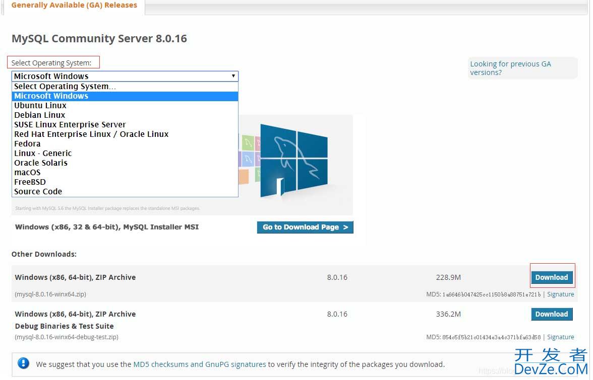 MySQL和MySQL驱动mysql-connector-java升级到8.0.X版本问题