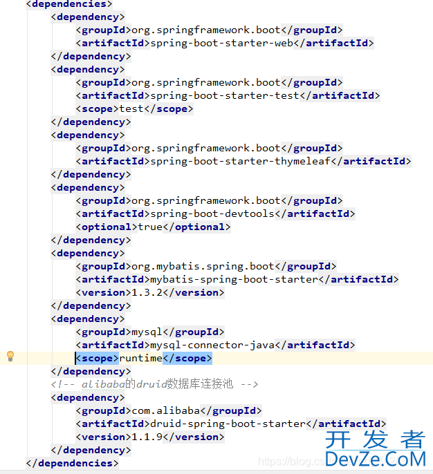 springboot使用alibaba的druid数据库连接池错误的问题及解决