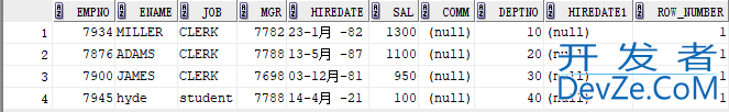 oracle实现根据字段分组排序,取其第一条数据