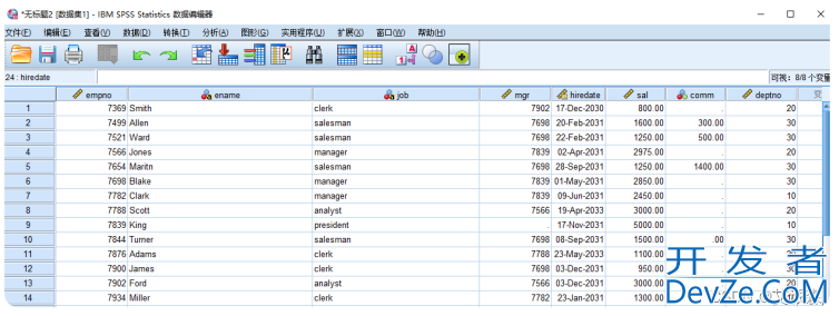 SPSS连接mysql数据库的超详细操作教程