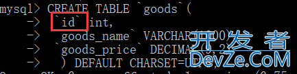 mysql制作外键出现duplicate key name错误问题及解决