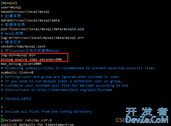 MySQL报错:The server quit without updating PID file的解决思路与方法