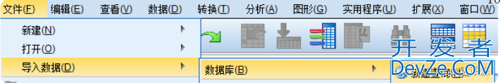 SPSS连接mysql数据库的超详细操作教程