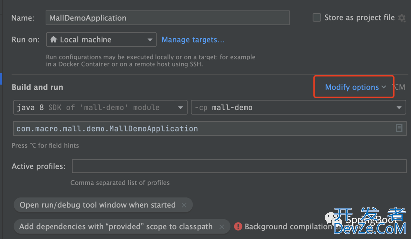 Idea启动多个SpringBoot项目的3种最新方案