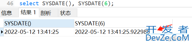 MySQL常用的日期时间函数汇总(附实例)