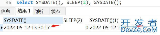 MySQL常用的日期时间函数汇总(附实例)