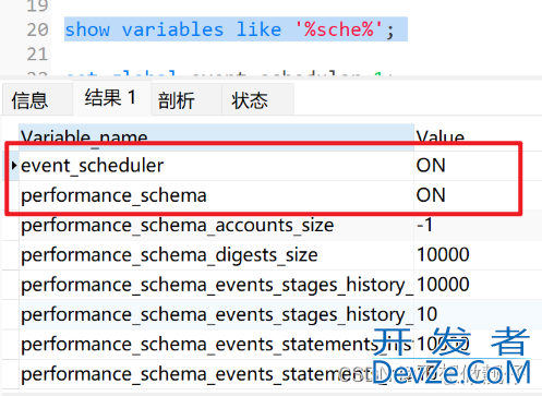 如何用mysql自带的定时器定时执行sql(每天0点执行与间隔分/时执行)