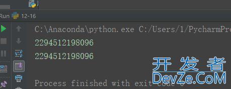 python实现单例的两种方法解读