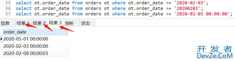 MySQL常用的日期时间函数汇总(附实例)