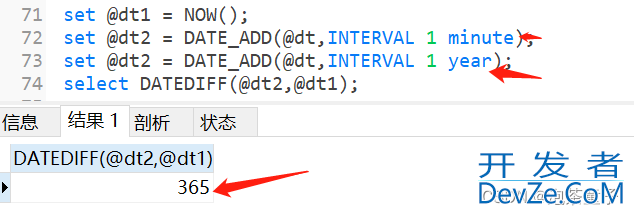 MySQL常用的日期时间函数汇总(附实例)