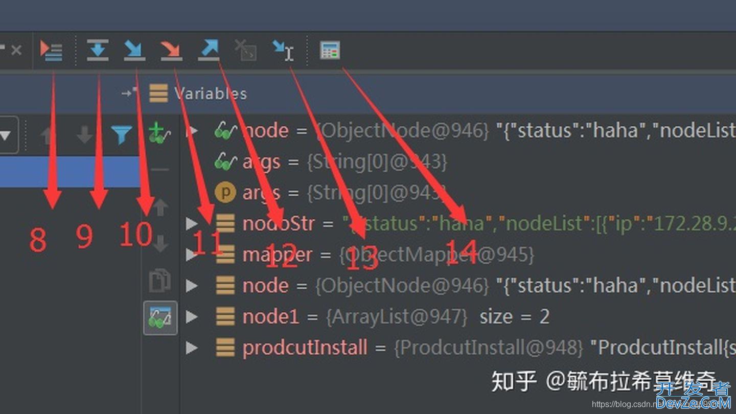 Intellij IDEA如何查看所有断点