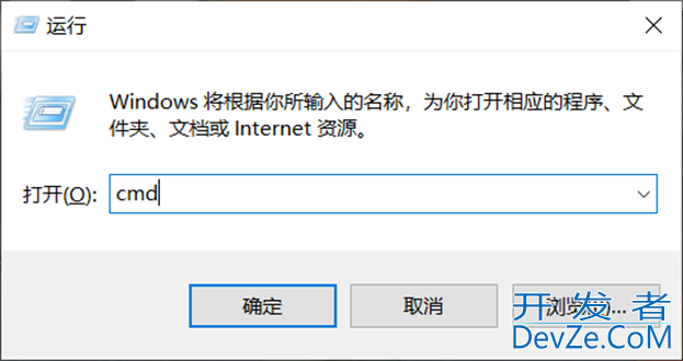 Python中jieba库的介绍与使用