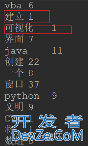 Python jieba分词添加自定义词和去除不需要长尾词的操作方法