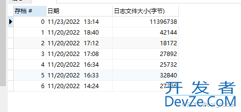 SQLSERVER查看数据库日志方法与语句示例代码(已亲测)