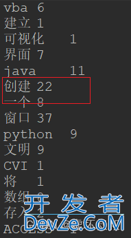 Python jieba分词添加自定义词和去除不需要长尾词的操作方法