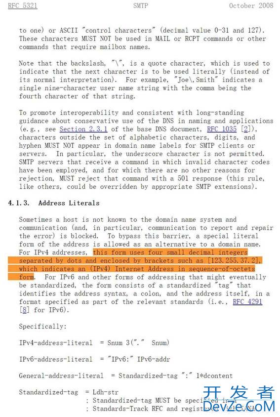 Java判断ip是否为IPV4或IPV6地址的多种方式