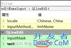 PyQt5编程扩展之资源文件的使用教程