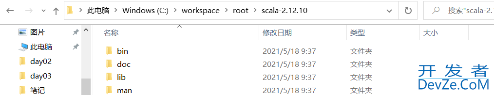 Idea中添加Maven项目支持scala的详细步骤