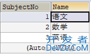 MySQL三表联合查询操作举例