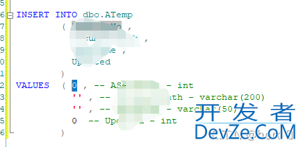 SqlServer开发神器'SQLPrompt'插件的使用详解