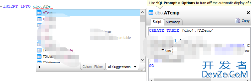 SqlServer开发神器'SQLPrompt'插件的使用详解