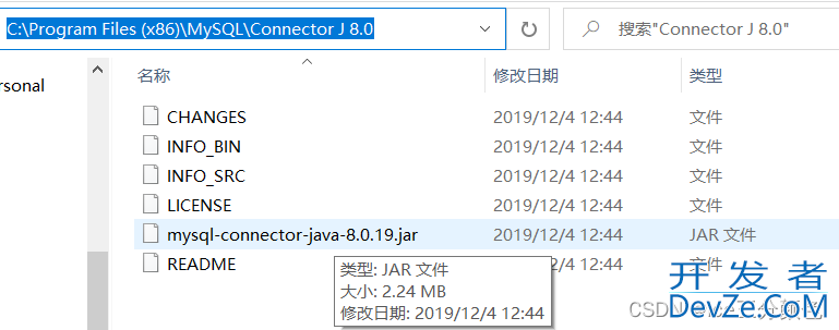 Java使用jdbc连接实现对MySQL增删改查操作的全过程