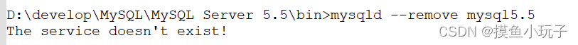 MySQL如何从5.5升级到8.0(使用命令行升级)