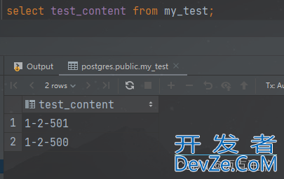 PGSQL查询最近N天的数据及SQL语句实现替换字段内容