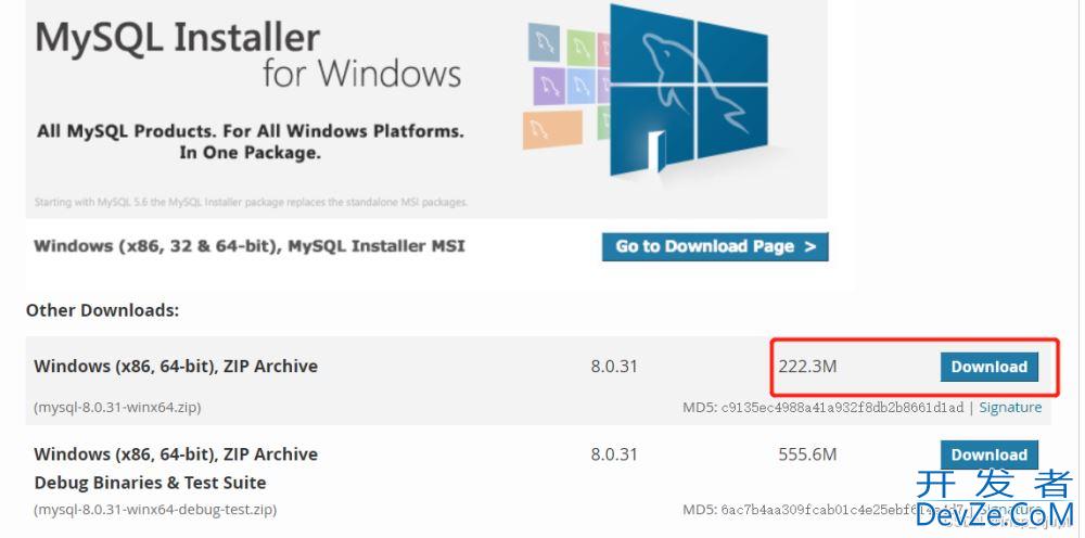 一文详解如何彻底删除旧版本mysql并安装新版本