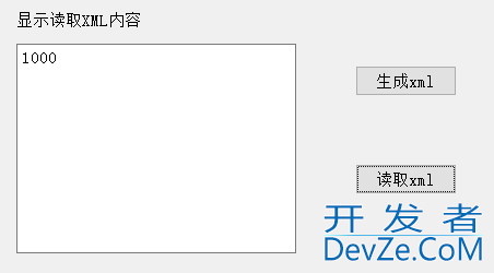 C++、Qt分别读写xml文件的方法实例