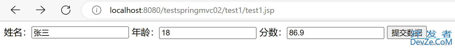 SpringMVC 参数绑定之视图传参到控制器的实现代码