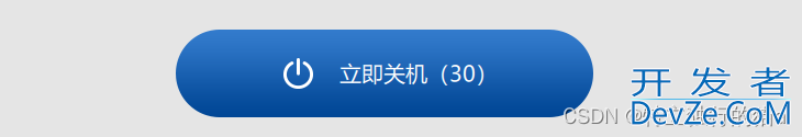 Qt界面美化之自定义qss样式表的详细步骤