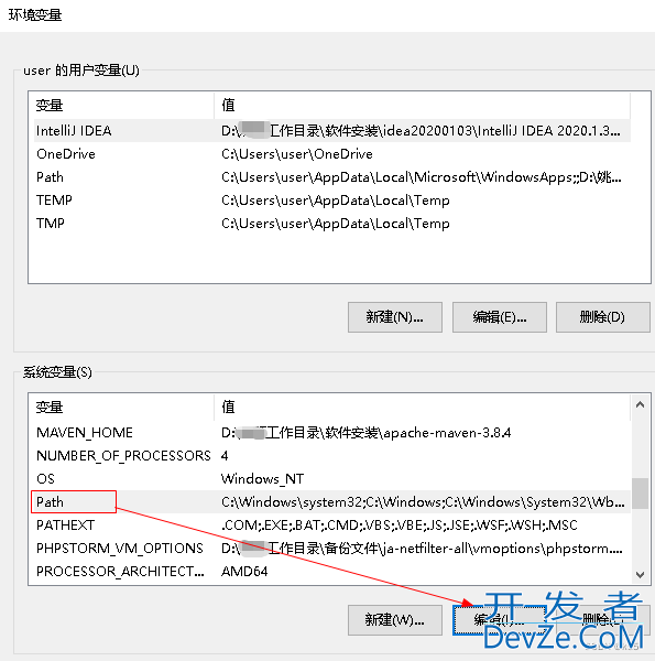 idea中如何配置tomcat