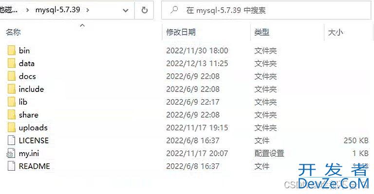 一台电脑(windows系统)安装两个版本MYSQL方法步骤