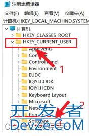 图文讲解完全卸载SQL server2019的完整步骤